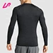 men's long sleeve workout shirts